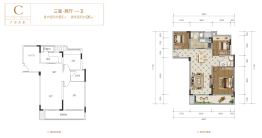 百郦湾3室2厅1厨1卫建面96.00㎡