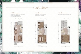 金融街听湖小镇3室2厅1厨3卫建面128.00㎡