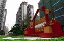 恒泰幸福港湾实景图