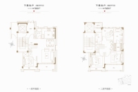 下叠一二层160户型