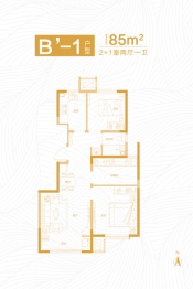 华都微语城3室2厅1厨1卫建面85.00㎡