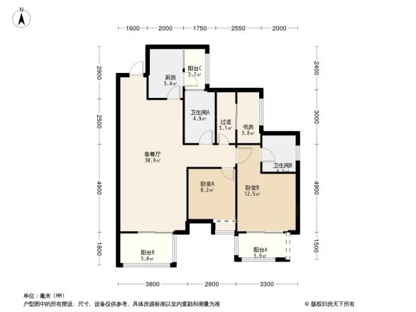 光华瑞廷户型图