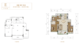 百郦湾4室2厅1厨2卫建面145.00㎡