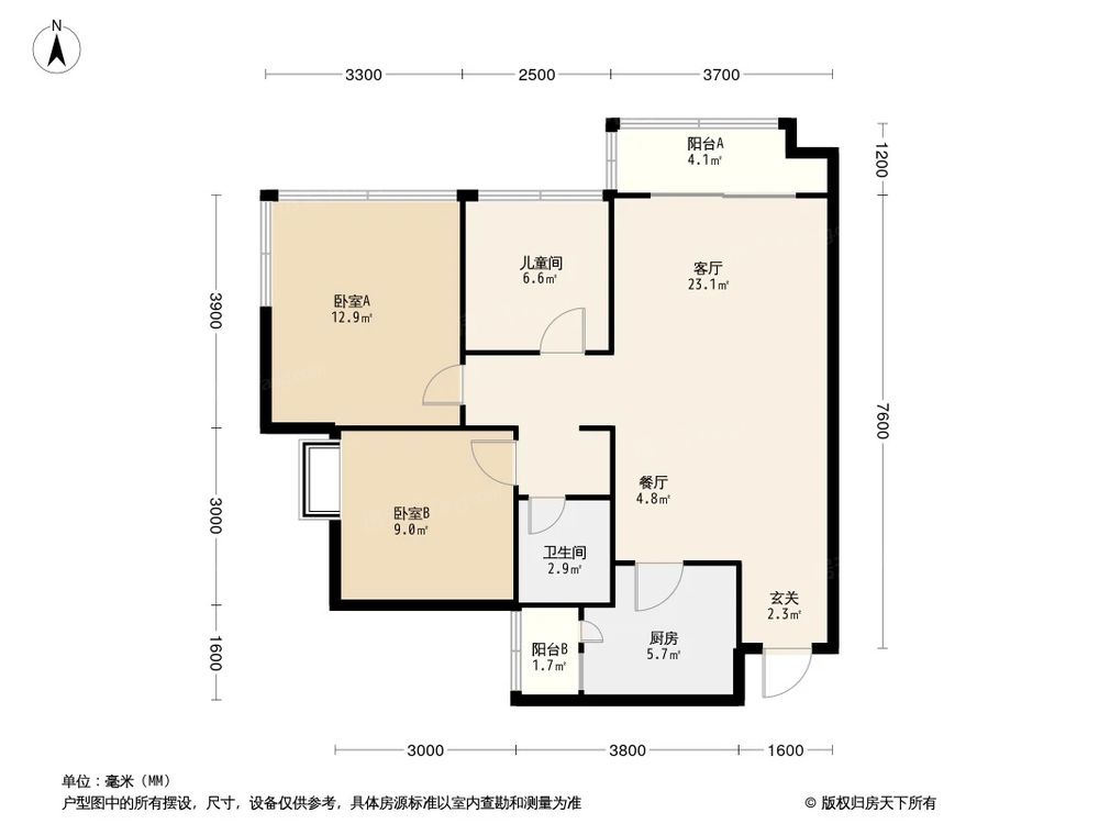 户型图