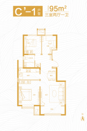 华都微语城3室2厅1厨1卫建面95.00㎡