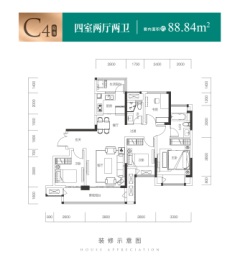 首地江山赋浅山台4室2厅1厨2卫建面116.00㎡