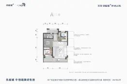 文安孔雀城·御湖上院5室4厅1厨4卫建面255.0㎡