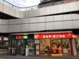 周边便利店