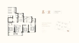 金基望樾府4室2厅1厨2卫建面143.00㎡