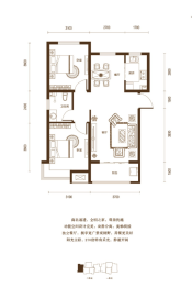 盛邦大都会6期2室1厅1厨1卫建面93.37㎡