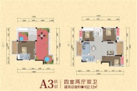 1期15栋2区跃层A3户型