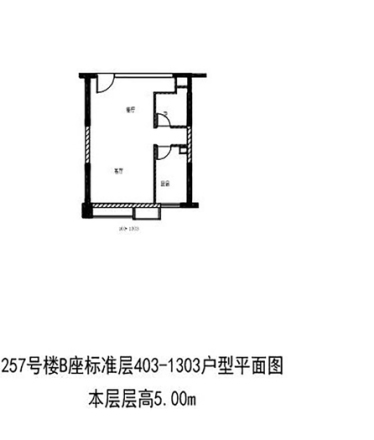 恒大金碧天下