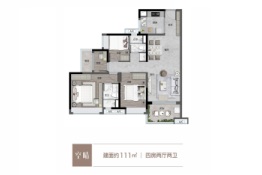 首开保利云湖壹号4室2厅1厨2卫建面111.00㎡