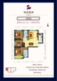 绿舟新城3室2厅1厨2卫建面132.22㎡