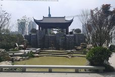 常德碧桂园·阅胜台[鼎城]