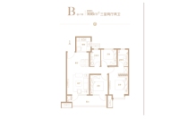 B-108平3室2厅2卫