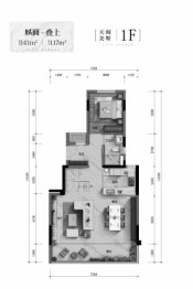 万科城市花园4室3厅2厨3卫建面141.0㎡