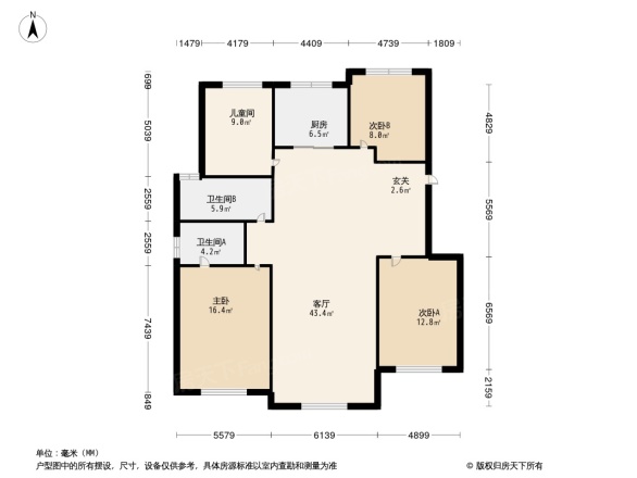 孔雀城·新京学府