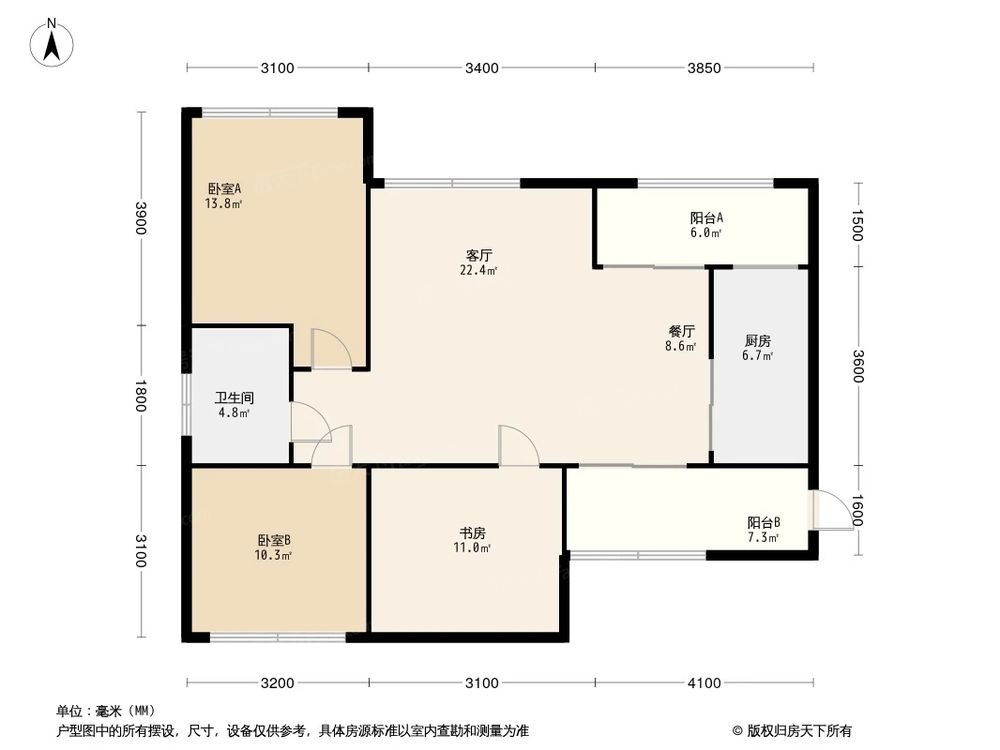 相似户型图
