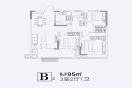 万兴·花半里3室2厅1厨1卫建面95.00㎡