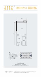 横琴万象世界1室1卫建面30.00㎡