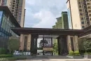 肇庆宝能城实景图