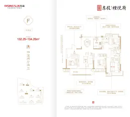东投·檀悦府4室2厅1厨2卫建面132.25㎡