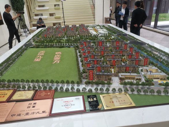 中建壹方九里实景图