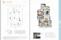 洋房B户型建面99.15平