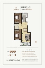 天保·京北健康城2室2厅1厨1卫建面85.00㎡