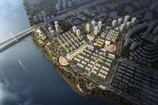 泰吉同诚潼州府第[潼南]