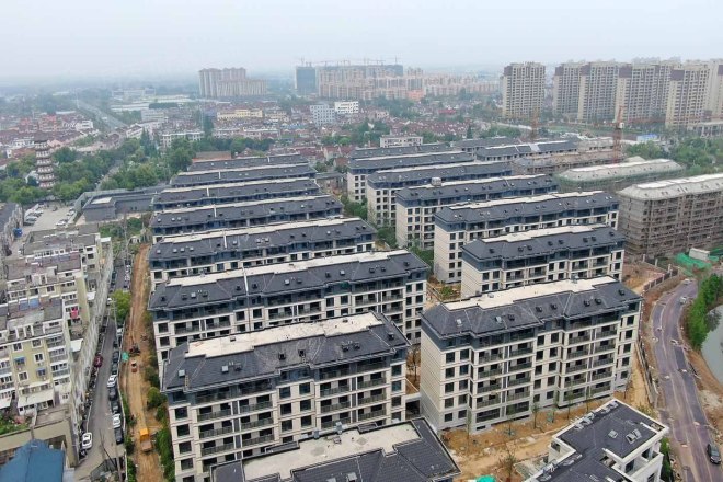 广德尚城江南府