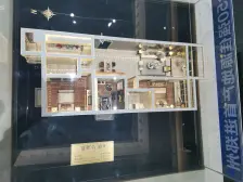 雅橙苑电梯高层 采光好通风好视野好 诚心出售随时看房