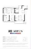 交投华园建面约118平米户型