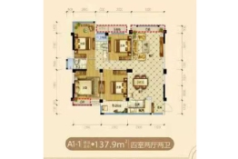 万润首府4室2厅1厨2卫建面137.90㎡