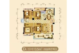 万润首府4室2厅1厨2卫建面113.50㎡