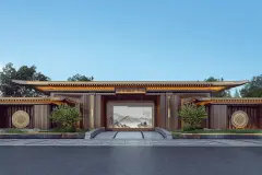建发·文瀚府