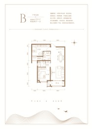 宫铭·故里2室2厅1厨1卫建面100.00㎡