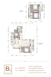 华熙LIVE·0233室2厅1厨2卫建面158.75㎡