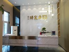 璟宸府毛坯 三室两厅 全天无遮挡