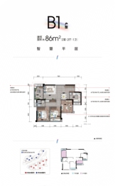 学府江来2室2厅1厨1卫建面86.00㎡