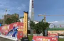 彭州万达广场实景图