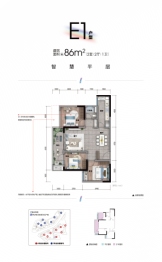 学府江来2室2厅1厨1卫建面86.00㎡