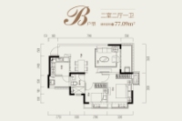 28.31号楼b户型