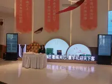 中海寰宇天下紫郡 三室两厅两卫 精装修