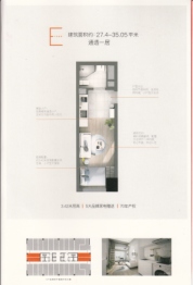 佰和锦园1室1厅1厨1卫建面27.40㎡
