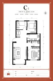 宏晟华府3室2厅1厨1卫建面98.68㎡