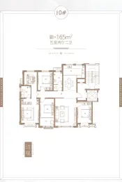 北辰学府5室2厅1厨2卫建面165.00㎡