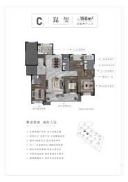 西上海崑玉嶺第4室2厅1厨2卫建面150.00㎡