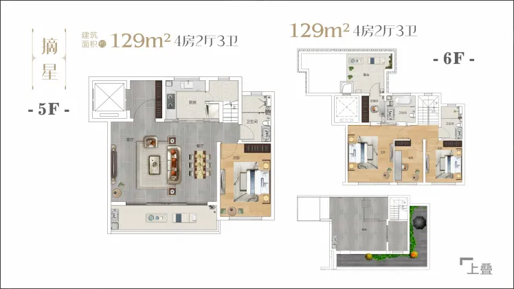 金地·云栖天悦图片相册,金地·云栖天悦户型图,样板间图,装修效果图,实景图-襄阳房天下